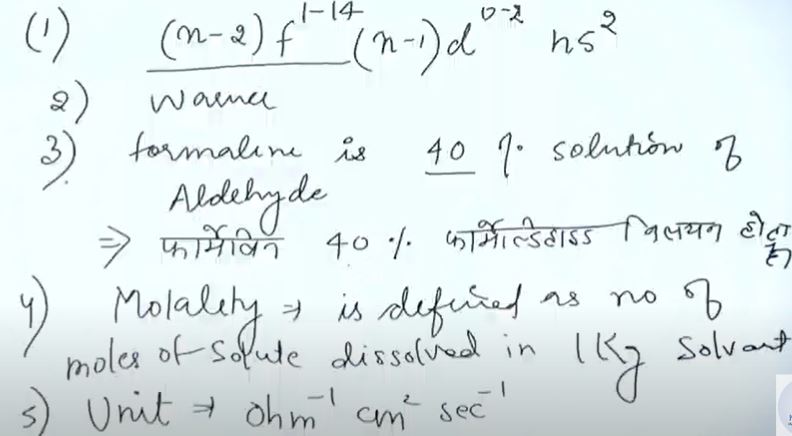 class 12th chemistry mp board paper 2024 pdf